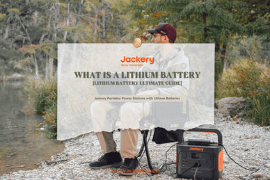 what is a lithium battery