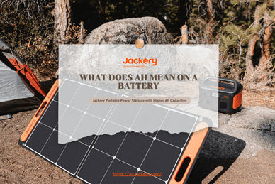 what does ah mean on a battery